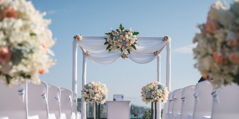wedding insurance in Bethel STATE | J.W. Rook